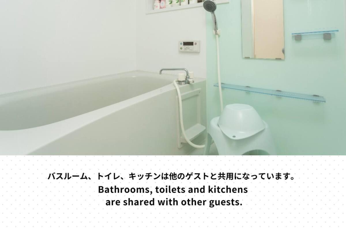 Tipy Records Inn Hanare Odawara Exterior foto